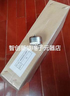 SHINDENGEN M49029130R旋转电磁铁右旋25度阻值30欧现货议价