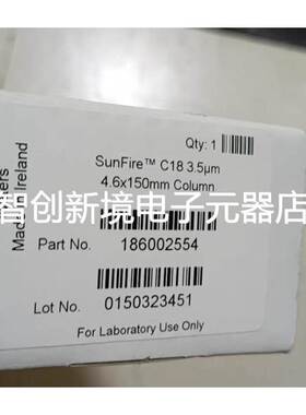 沃特世Waters SunFire C18色谱柱 货号186002554 G