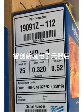 19091Z-112 1203966 221-48813-82 062-65055-05 638-41323 x2