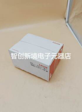 BPS348iSM100D劳易测激光扫描器50124982包顺丰BPS 348i SM 100D