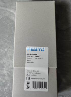 FESTO DGSL-8-10-PA 543926 543927 543928 543929费斯托小型滑台
