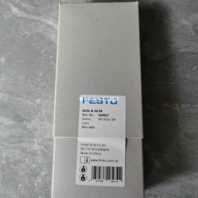 FESTO DGSL-8-10-PA 543926 543927 543928 543929费斯托小型滑台