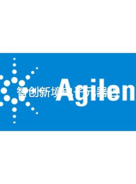 安捷伦ESD G1364-67002 G1364-67012 G1364-86714 5500-1383 S7