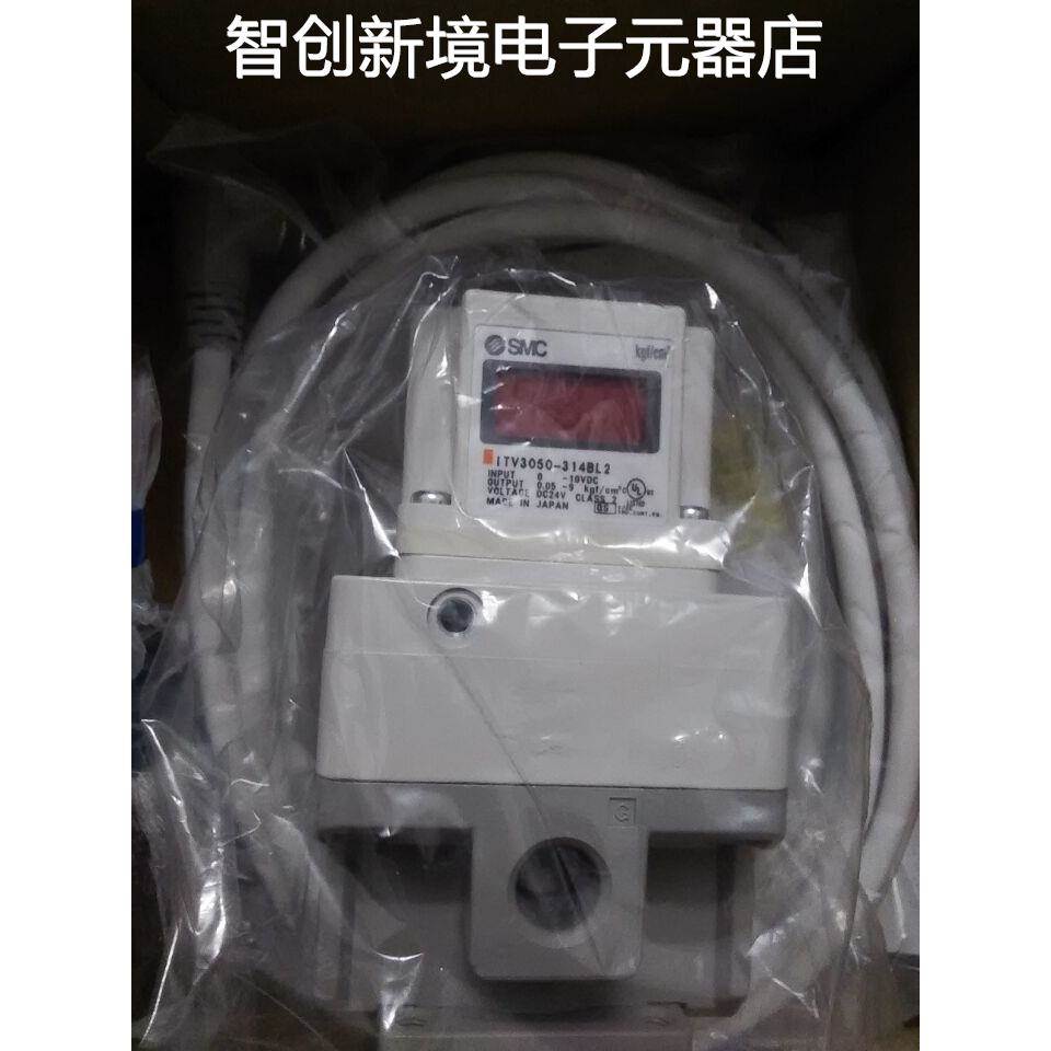 现ITV3030-042CL ITV3030-042BS ITV3030-212L ITV3030-212BL