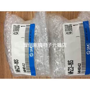正品 SMC气缸 16S 假一罚十 MHZ2 日本全新原装