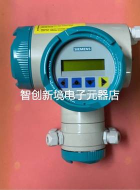 SITRANS FUS060 流量计现货议价