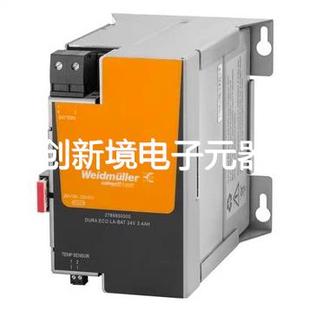 ECO DURA BAT 3.4AH 全新原装 24V 魏德米勒电池2789900000