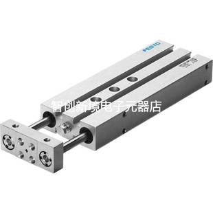 双活塞气缸 162026 DPZ 100 FESTO