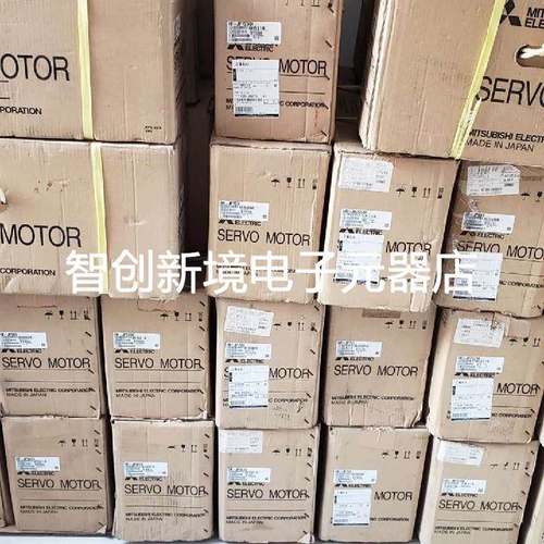 三菱伺服HA-LP22K2/HA-LP22K2B/HA-LP22K24/HA-LP22K24B现货 询价