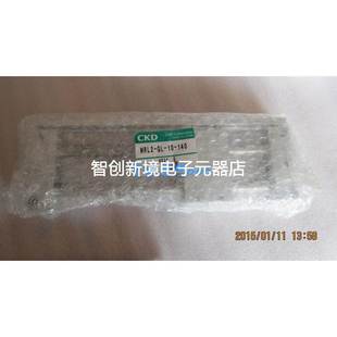 正品 140 气缸MRL2 现货欢迎采购拍下即发 CKD全新原装