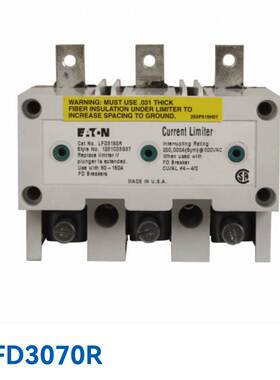 全新原装PD型限流器 LFD3070R 现货