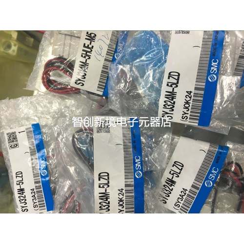 日本全新原装正品SMC电磁阀 SYJ314M-5HUE-M5 SYJ324M-5LZD 现货