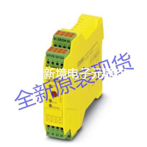 PSR-SPP- 24DC/ESD/4X1/30菲尼克斯phoenix2981813全新原装现货