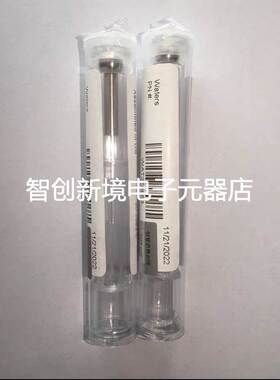 Waters液相 Alliance 柱塞杆 货号 WAT270959 G