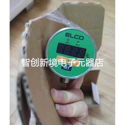 未使用水流开关FS601-SG1/2-PCM1.VDN80 FS601-SG1/2-PCM1.VDN65