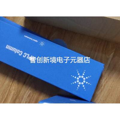 安捷伦色谱柱 685975-302 454