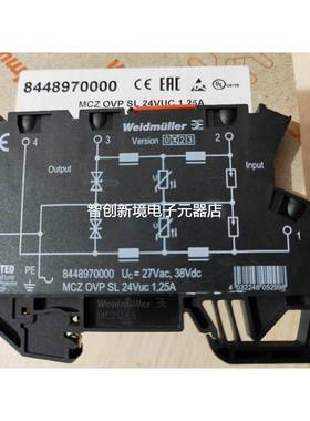 全新原装魏德米勒浪涌保护器MCZ OVP SL 24VUC 1.25A 8448970000