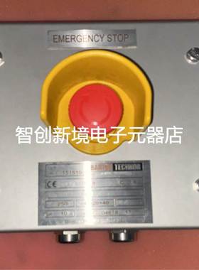 BARTEC TNCC 151510 急停按钮现货议价