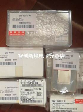 岛津212-20116-03 200-47686 212-20456-01 449