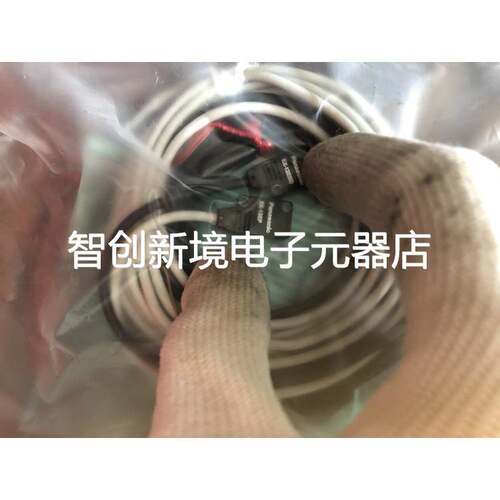 日本松下光电传感器EX-11EB EX-13EB原装正品现货议价