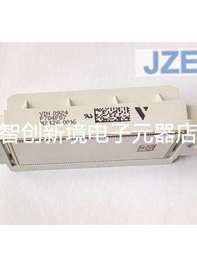 威科Vincotech IGBT V23990-P704/(P704F06)600V 30A开关功率管