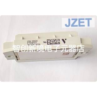 IGBT 600V V23990 P704F06 30A开关功率管 P704 威科Vincotech
