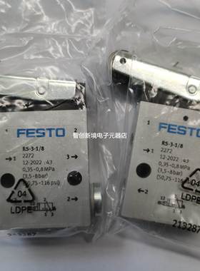 FESTO滚轮杠杆式阀RS-3-1/8 2272 R-3-1/4-B 8985 3629 2949 8991