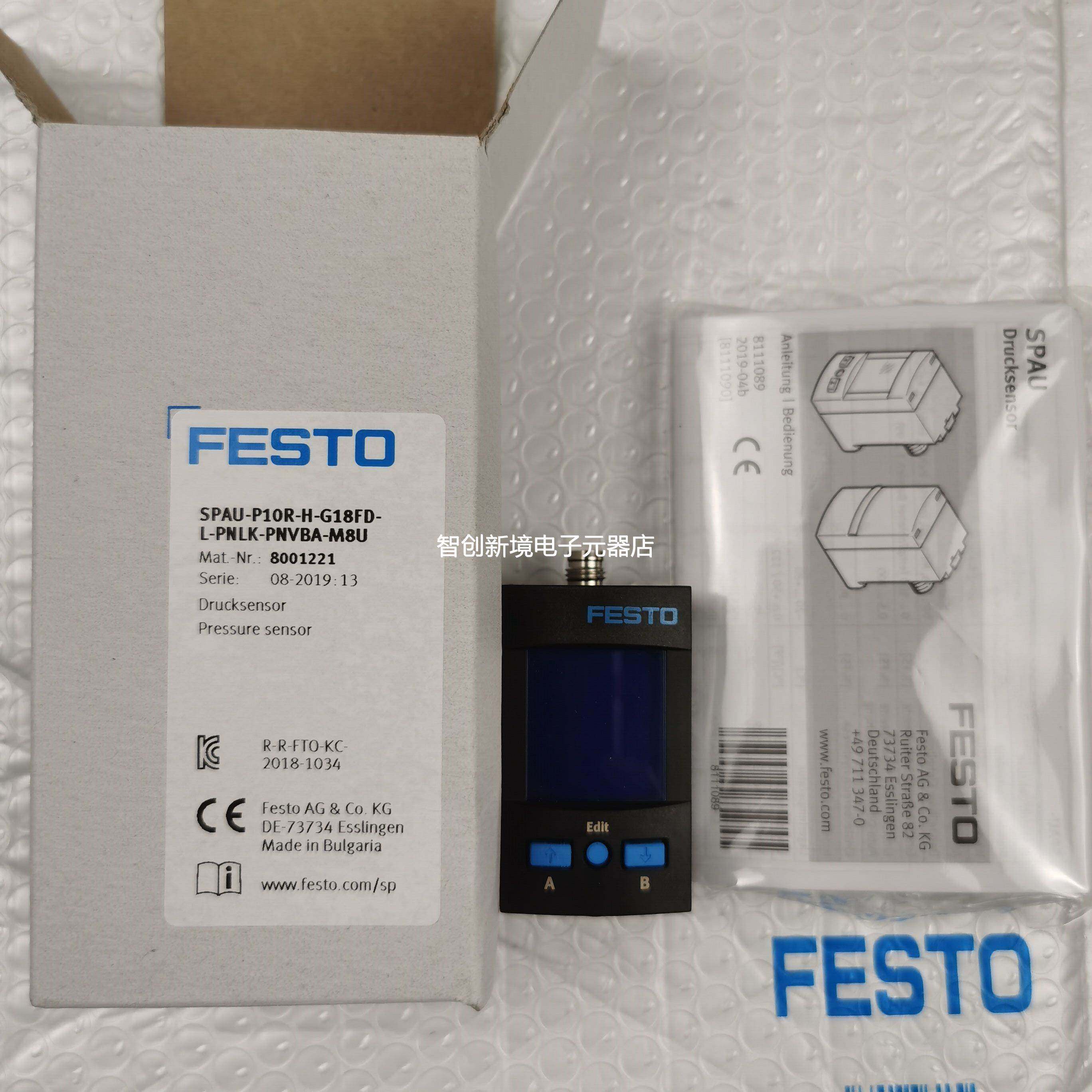 FESTO SPAU-P10R-H-G18FD-L-PNLK-PNVBA-M8U 8001221 压力传感器