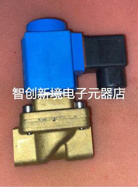 Danfoss EV250B 032U5353 电磁阀现货议价