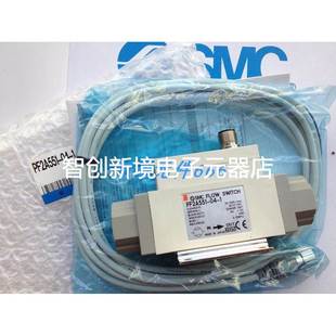 X560 流量计PF2A751 正品 原装 流量开关 SMC数字式 现货