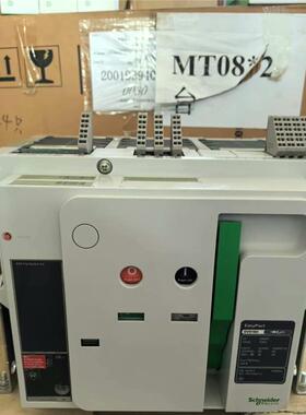 施耐德框架断路器，全新原装正品，质保一年。型号EVS16H，议价