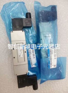 SMC原装正品电磁阀VF3343-5LNZC现货销售欢迎购买