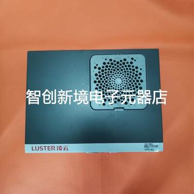 凌云视觉控制器VC-7100A 正版Win7 120G CF固态1T硬盘i7-3770 CPU