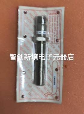 CAUTION 213272 传感器现货议价