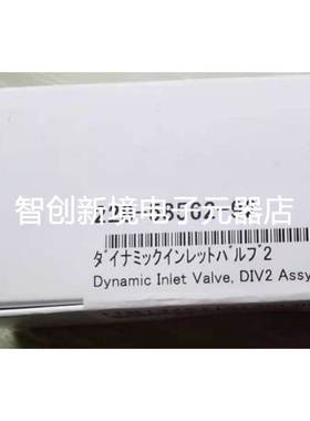 岛津228-58562-92 221