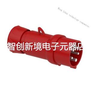 415V 16A IP44 直体插头PKX16M435 红色 380 Schneider