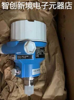 PMP51-AA21JA1PGRJA压力变送器E+H恩德斯豪斯