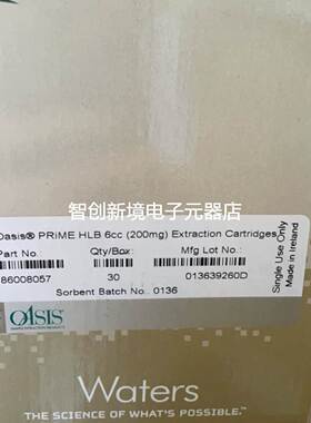 沃特世HLB小柱6cc 200mg 186008057 10