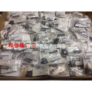 1P小森机专用 全新日本黑田派克电磁阀A05PS25X KURODA Parker原装