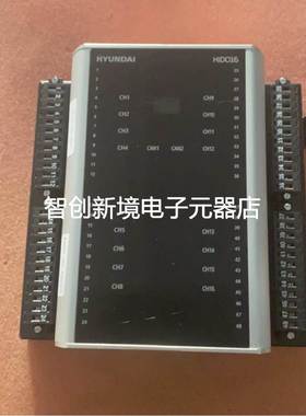 HYUNDAI HiDO16 控制模块现货议价