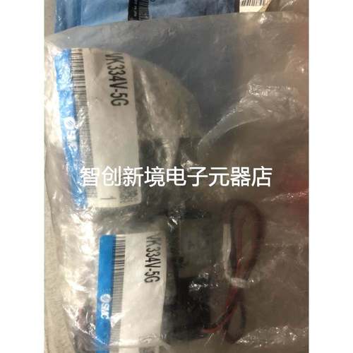 VK334V-5G smc原装正品现货秒发
