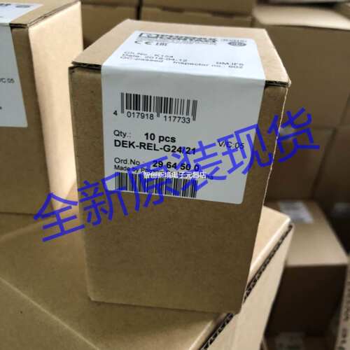 DEK-REL-G24/21菲尼克斯phoenix2964500全新原装现货