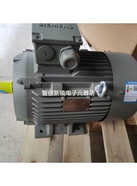 西门子电机1LE0003-2DB03-3FA4 75KW 4极 立式 IE3能效全新原装
