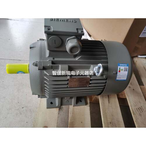 西门子电机1LE0003-2DB03-3FA4 75KW 4极 立式 IE3能效全新原装