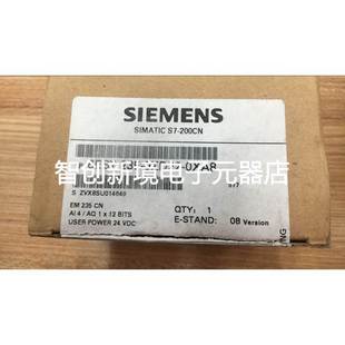 西门子EM235 6ES7 235 原装 0XA8 SIEMENS 0KD22 现货 正品