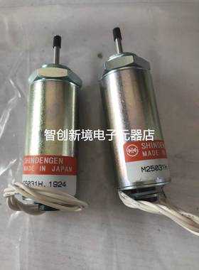 日本新电元电磁铁SHINDENGEN M25031H原装正品日本新电元螺线管