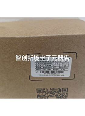 信捷伺服电机MS6H-80CS30B3-20P7，全新原装
