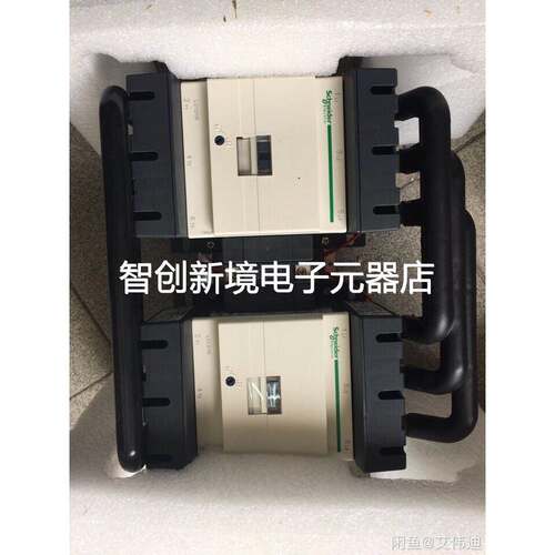 法国施耐德原装进口接触器联锁LC2-D115 220V 西门子3TF4322-OXMO