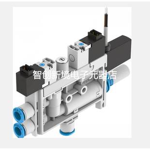 609172 8049054 OVEL FESTO VQ6 V1PNLK