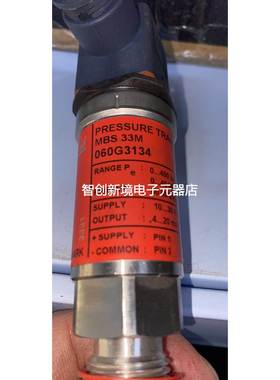 Danfoss丹佛斯MBS 33M 060G3134传感器全新现货议价
